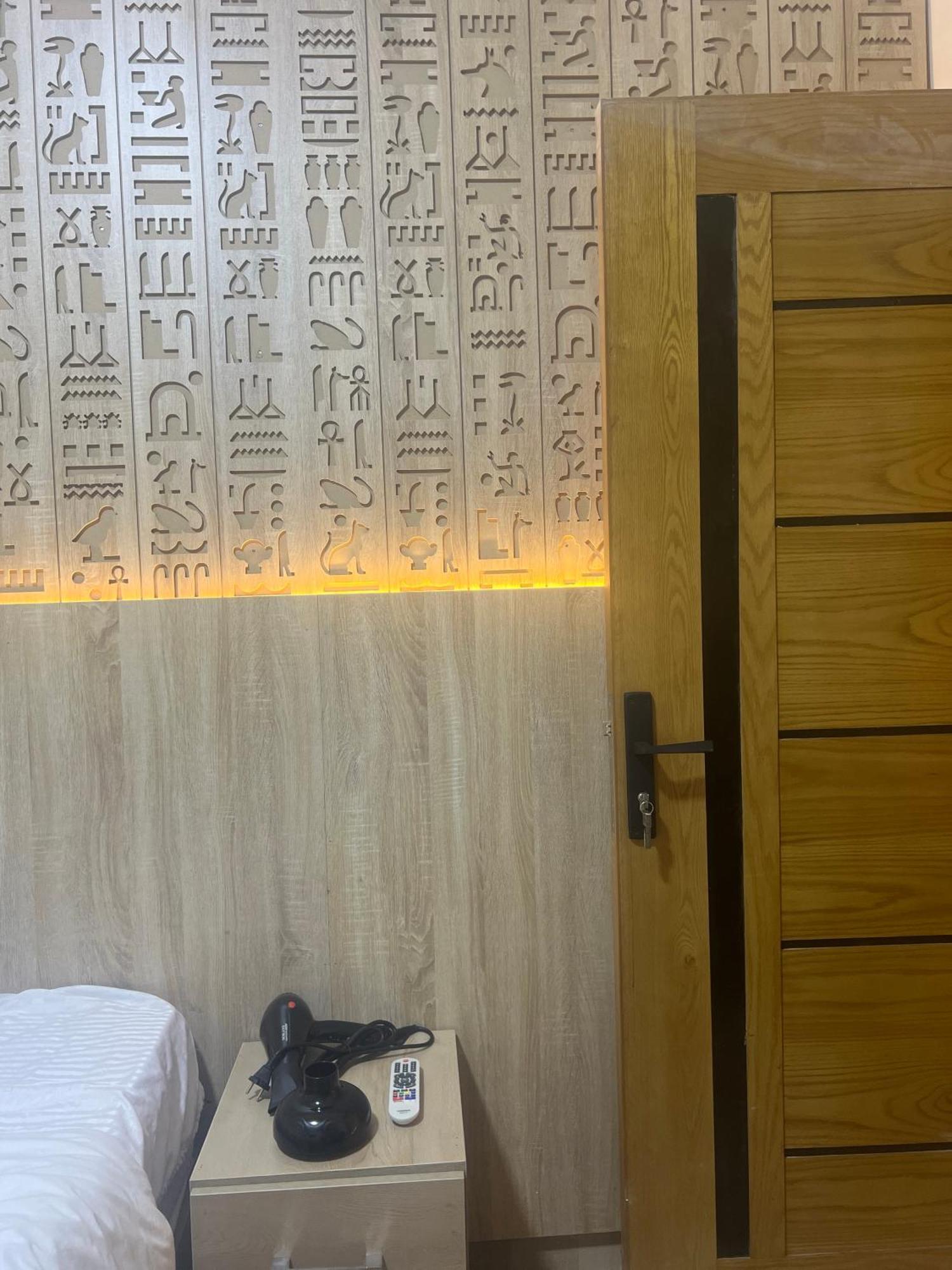 Pyramids View Apartment *